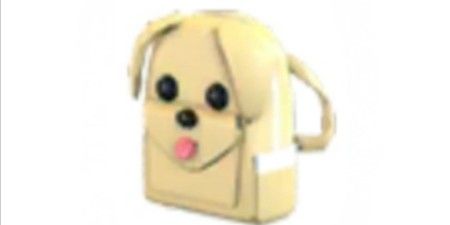 Dog Backpack - Adopt Me