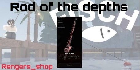 Jockey Get Rod Of The Depths