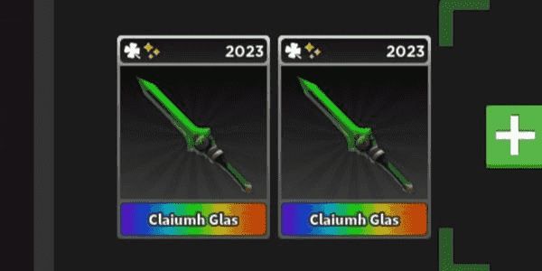 Claiumh Glas