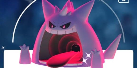 Gengar Shiny