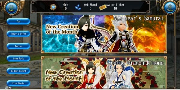 Avatar Ticket Gacha Account