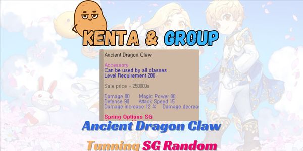 Ancient Dragon Scale Tunning SG Random