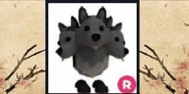 Cerberus Ride