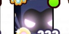 Huge Easter Dominus