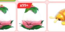 Garden Egg