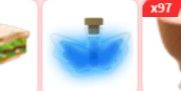 Fly Potion