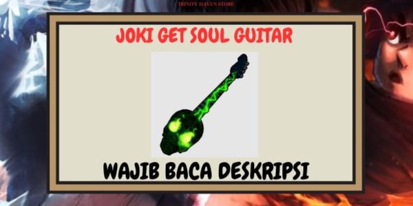 جلب Soul Guitar بسرعة