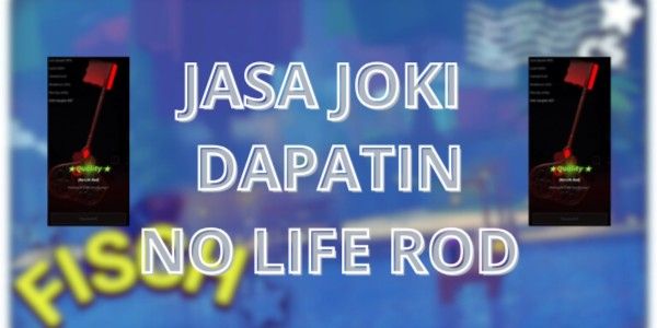 No Life Rod