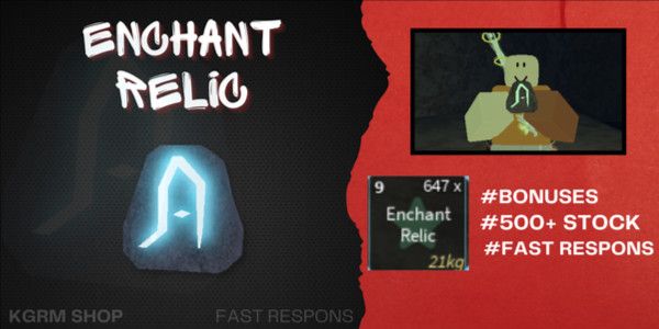 Enchant Relic