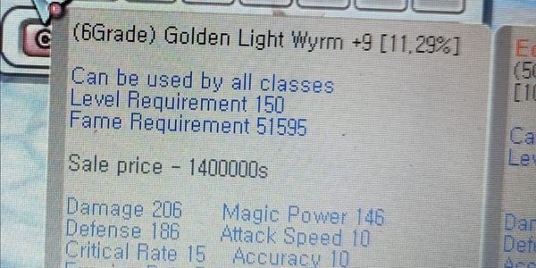 Golden Light Wyrm +9 GLW +9