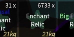 Enchanted Relics ×50