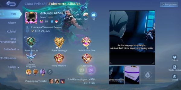 MLBB EX GLORY ACCOUNT, HERO 114, SKIN 154, 100% SAFE