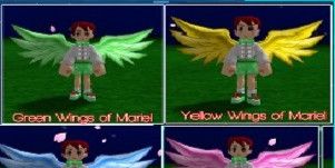 Green Wings of Mariel / Yellow Wings of Mariel XG