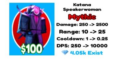 [Mythic] Katana Speakerwoman