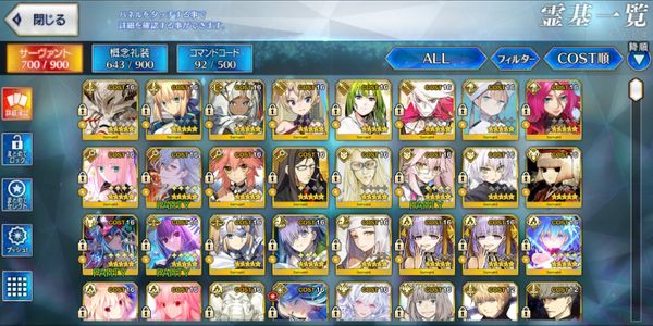 Account [JP] Meta 26SSR/31WNP