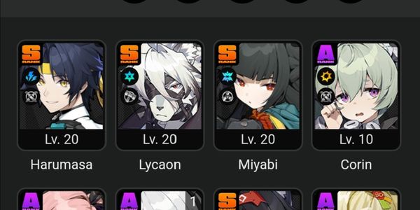 miyabi, lycaon, nekomata, harumasa