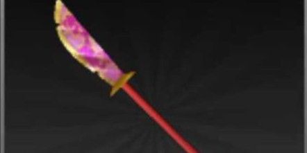 Cupid spear - Survive the killer
