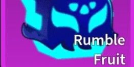 Rumble (Elemental)