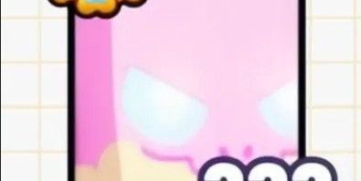 Huge Marshmallow Agony