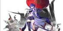 ASIA Account TL 25-30 - Acheron, Random 2 B5