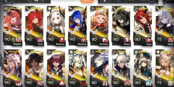 Endgame lvl114 43 Operator 6* | 6 Limited Ling, Nian, Skalter, Spelter, Gavialter, Rosmontis | 51 Skins
