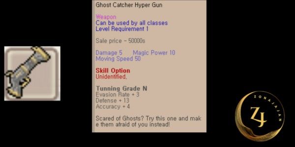 Ghost Catcher Hyper Gun+8 Tunning Normal