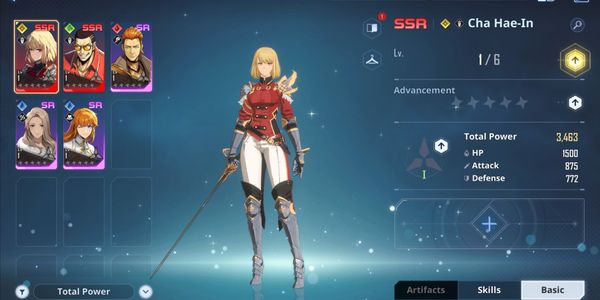 Cha HaeIn Dual SSR Rate ON