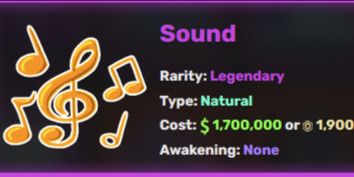 Sound (Natural)