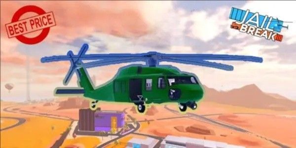 Blackhawk | Jailbreak (PLEASE READ DESCRIPTION)