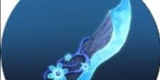 Flowerwood (knife)