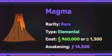 Magma (Elemental)