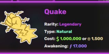 Quake (Natural)