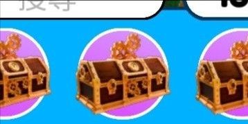 crate