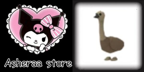 Emu - Adopt Me