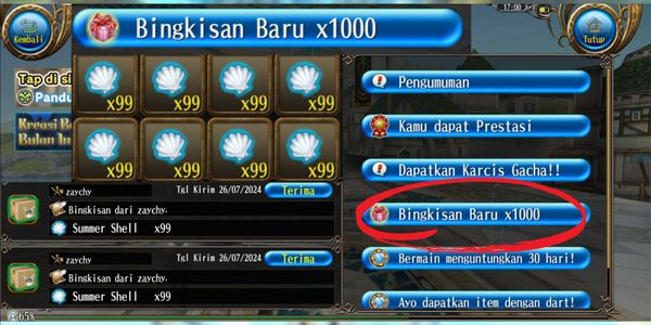 ACCOUNT CONTENTS 1K/1000 STK SUMMER SHELL/SS (99)