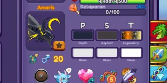 FM/DBL/AMARIS | Dragon Adventure