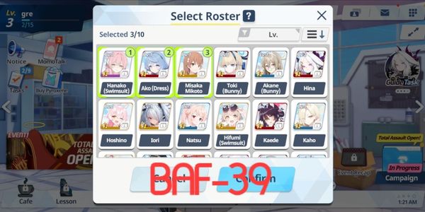 [BAF-39] B3x17 3 Limited Hanako Swimsuit Ako Dress Mikoto - Toki Bunny Akane Bunny Hina Iori Hoshino Natsu Hifumi Swimsuit Atsuko Kaho Mina