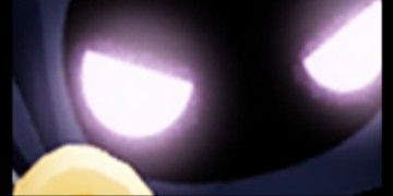 Huge Easter Dominus
