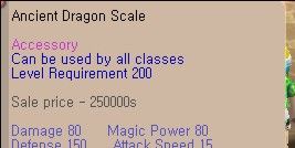 Ancient Dragon Scale  Tun DG