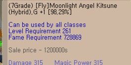 Fly Moonlight Angel Kitsune Hybrid.G (FMAKH .G) +1