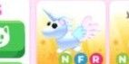 Alicorn NFR