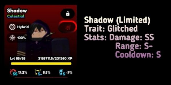 Shadow (Limited)