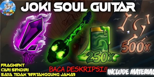 Get Soul Guitar