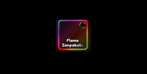 Flame Zanpakuto