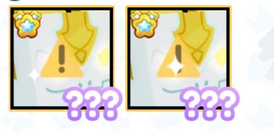 HUGE AGONY ( TRANSFER)