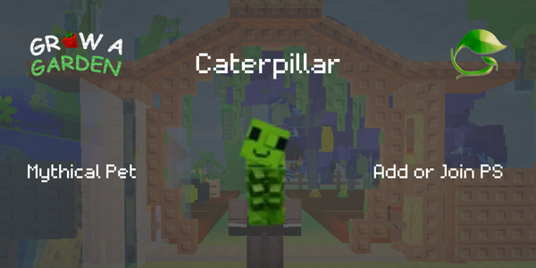 Caterpillar