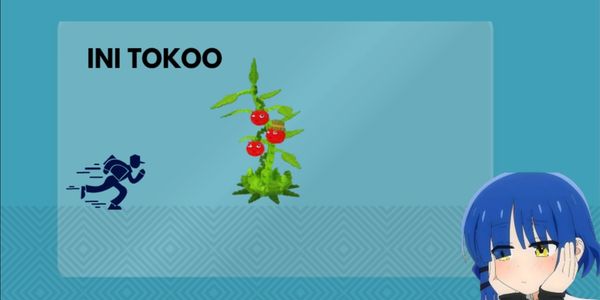 TOMAT / TOMATRIO / PLANT VS BRAINROT