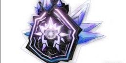 Cosmic Relic