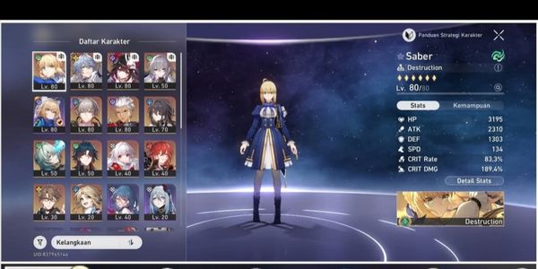 บัญชีซุปเปอร์ 4 เซ็น Saber E3 S2 ทั้งหมดยังไม่ได้ตั้งค่า