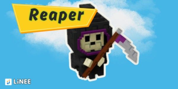 Reaper | Grow a Garden